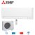 Mitsubishi Electric Set Wandgerät WiFi MSZ-AY50VGKP + MUZ-AY50VG 5,0 kW Raumgröße 50 - 55 m² | R32